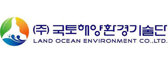 (주)국토해양환경기술단